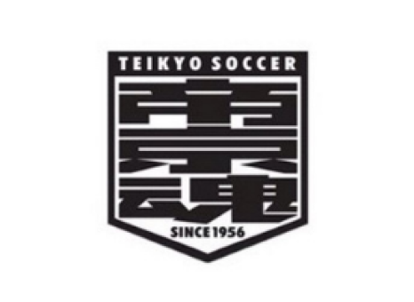 帝京高等学校 のサッカー部情報– Foot Luck（フットラック）